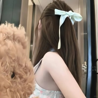 家倩的人生之旅